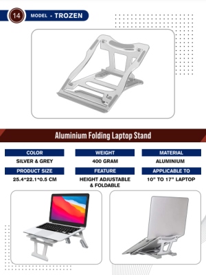 TROZEN ALUMINIUM LAPTOP STAND