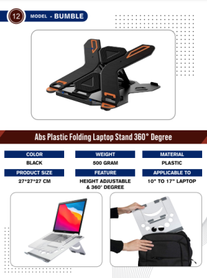 BUMBLE ABS PLASTIC LAPTOP STAND 360 DEGREE ROTATION