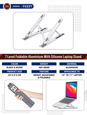 FUZZY ALUMINIUM LAPTOP STAND