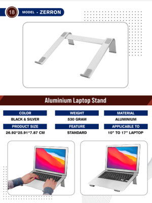 ZERRON ALUMINIUM LAPTOP STAND
