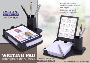 Writing Pad With Tumbler And Calendar | 200 Writing Sheets