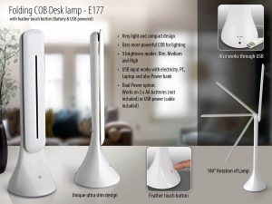 Folding COB Desk Lamp With Feather Touch Button