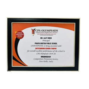 Certificate Frame Trophy
