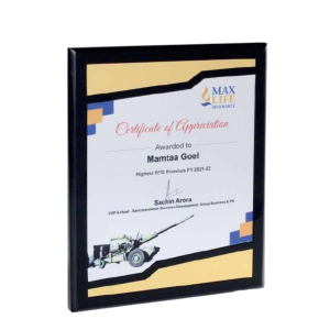 Premium Printed Certificate of Appreciation